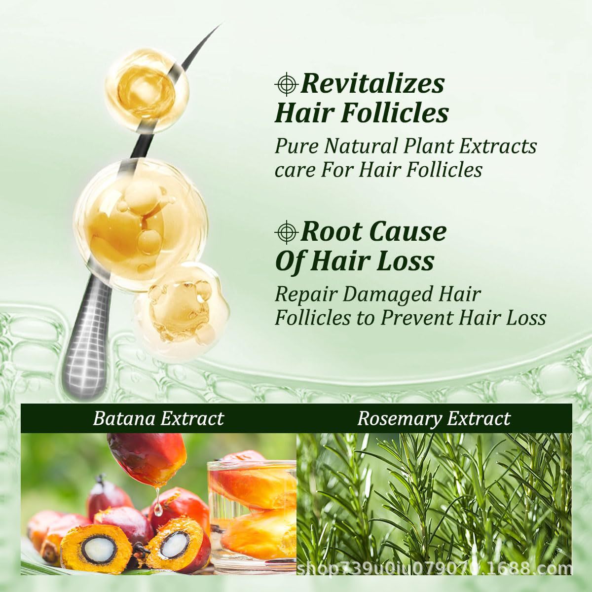 Batana Oil Shampoo - Nourishing and Repairing Rosemary Shampoo